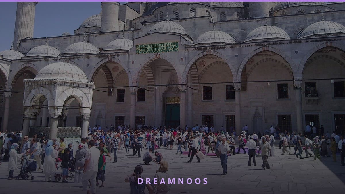 Symbolic illustration for Imam Dream Meaning & Interpretation